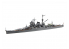 Fujimi maquette bateau 433035 Kumano 1942 Navire de la Marine Japonaise 1/700