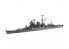 Fujimi maquette bateau 433028 Suyuza 1942 Navire de la Marine Japonaise 1/700