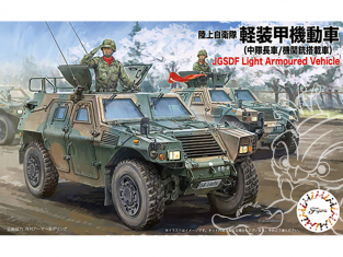 Fujimi maquette militaire 722993 Véhicule blindé léger Japonais JGSDF 1/72