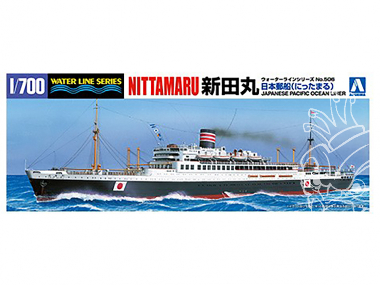 Aoshima maquette bateau 045701 Bateau de ligne Japonais NITTA-MARU 1/700