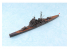 Aoshima maquette bateau 045398 I.J.N. CROISEUR LOURD CHOKAI (1942) 1/700