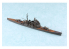 Aoshima maquette bateau 045398 I.J.N. CROISEUR LOURD CHOKAI (1942) 1/700