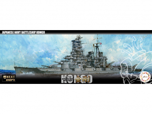 Fujimi maquette bateau 460505 Cuirassé de la marine japonaise Kongo 1/700