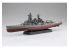 Fujimi maquette bateau 460505 Cuirassé de la marine japonaise Kongo 1/700