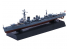 Fujimi maquette bateau 460758 Destroyer marine japonaise Shiranui / Akigumo début de guerre Ensemble de 2 navires 1/700