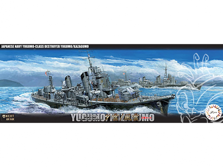 Fujimi maquette bateau 460789 Destroyer de type Yugumo marine japonaise Yugumo et Kazagumo Ensemble de 2 navires 1/700