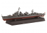 Fujimi maquette bateau 460789 Destroyer de type Yugumo marine japonaise Yugumo et Kazagumo Ensemble de 2 navires 1/700