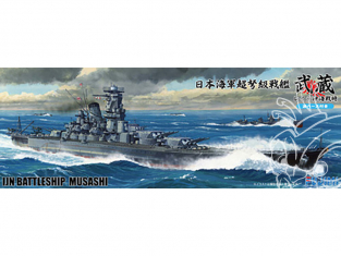 Fujimi maquette bateau 421568 Cuirassé de la marine japonaise Musashi 1/700