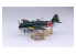 Aoshima maquette avion 051917 kawanishi N1K1-Ja kawanishi ACE FIGHTERS STORY 1/72