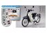 Fujimi maquette moto 141794 Honda Super Cub 110 (Irbane Denim Blue Metallic) 1/12