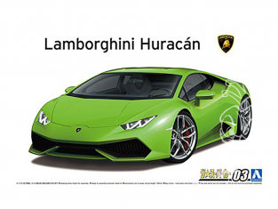 Aoshima maquette voiture 058466 LAMBORGHINI Huracan 1/24