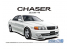 Aoshima maquette voiture 058596 TOYOTA JZX100 CHASER TOURER V 1998 1/24