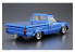 Aoshima maquette voiture 058626 Toyota Hilux RN30 Custom 1978 1/24