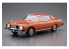 Aoshima maquette voiture 058770 NISSAN P332 CEDRIC/GLORIA 4HT280E Brougham 1978 1/24