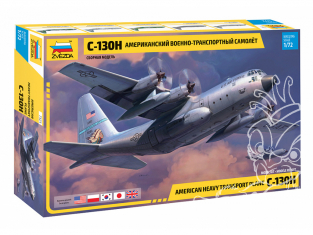 Zvezda maquette avion 7321 Avion de transport lourd américain C-130H 1/72