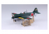 Aoshima maquette avion 051924 kawanishi N1K1-Jb Shiden type11 ACE FIGHTERS STORY 1/72