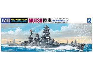 AOSHIMA maquette bateau 045091 CUIRASSE MARINE IMPERIALE JAPONAISE "MUTSU" 1/700