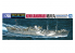 AOSHIMA maquette bateau 009765 Kimikawa Maru transport d&#039;hydravions 1/700