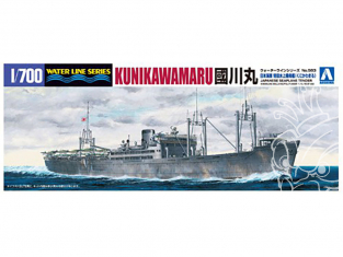 AOSHIMA maquette bateau 009758 IJN KUNIKAWA MARU transport d'hydravions 1/700