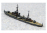 AOSHIMA maquette bateau 003657 Canonnières Hashidate 1/700