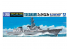 AOSHIMA maquette bateau 045985 destroyer Classe Takanami 1/700