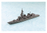 AOSHIMA maquette bateau 045985 destroyer Classe Takanami 1/700