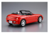 Aoshima maquette voiture 59142 EA11R Suzuki Cappuccino 1991 1/24