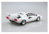 Aoshima maquette voiture 59456 &#039;85 LAMBORGHINI Countach 5000QV 1/24