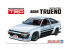 Aoshima maquette voiture 058961 TRD AE86 TRUENO N2 &#039;85 TOYOTA 1/24