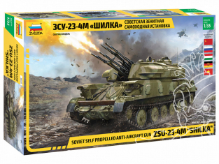 Zvezda maquette militaire 3635 Canon antiaérien autopropulsé soviétique ZSU-23-4 "Shilka" 1/35