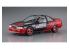 Hasegawa maquette voiture 21137 Advan Corolla Levin AE92 «1989 Inter TEC» 1/24