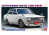 Hasegawa maquette voiture 20468 Nissan Bluebird 1600 SSS avec becquet 1/24