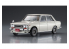 Hasegawa maquette voiture 20468 Nissan Bluebird 1600 SSS avec becquet 1/24