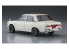 Hasegawa maquette voiture 20468 Nissan Bluebird 1600 SSS avec becquet 1/24