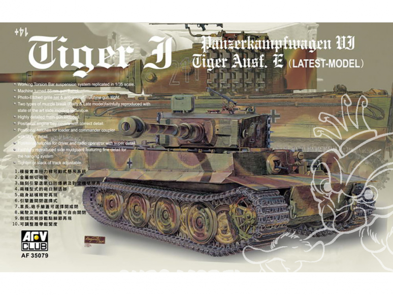 afv club maquette militaire 35079 panzer 1/35