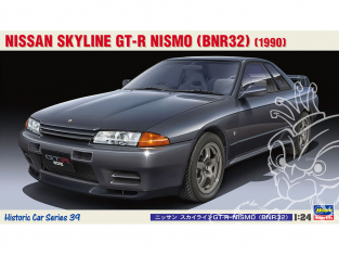 Hasegawa maquette voiture 21139 Nissan Skyline GT-R NISMO (BNR32) 1/24