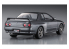 Hasegawa maquette voiture 21139 Nissan Skyline GT-R NISMO (BNR32) 1/24