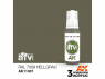 Ak interactive peinture acrylique 3G AK11307 RAL 7009 HELLGRAU 17ml AFV