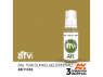 Ak interactive peinture acrylique 3G AK11318 RAL 7028 JAUNE FONCÉ (INITIAL) 17ml AFV