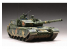 TRUMPETER maquette militaire 07171 PLA ZTZ-99A MBT 1/72