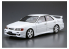 Aoshima maquette voiture 059852 Toyota JZX100 Chaser TRD 1/24