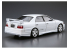 Aoshima maquette voiture 059852 Toyota JZX100 Chaser TRD 1/24