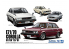 Aoshima maquette voiture 61299 Toyota Corolla E71/E70 GT/DX 1979 1/24