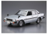 Aoshima maquette voiture 61299 Toyota Corolla E71/E70 GT/DX 1979 1/24