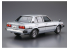 Aoshima maquette voiture 61299 Toyota Corolla E71/E70 GT/DX 1979 1/24