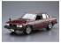 Aoshima maquette voiture 61299 Toyota Corolla E71/E70 GT/DX 1979 1/24