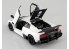 Aoshima maquette voiture 059012 Lamborghini Murcielago SV 1/24