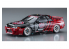 Hasegawa maquette voiture 21141 STP Taisan GT-R Skyline GT-R spécification BNR32 Gr.A 1993 JTC 1/24