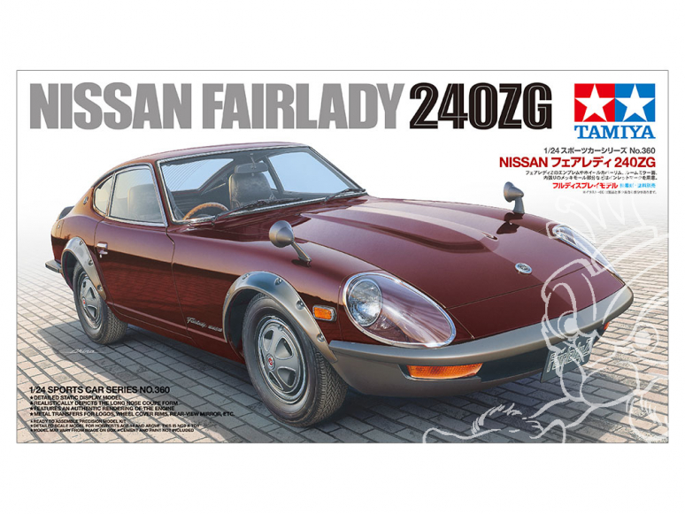 TAMIYA maquette voiture 24360 Nissan Fairlady 240ZG 1/24