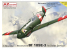 AZ Model Decalques avion AZ7664 Bf 109E-3 Au service de la Suisse moule 2020 1/72